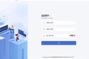 新利娱乐平台怎么样截图1